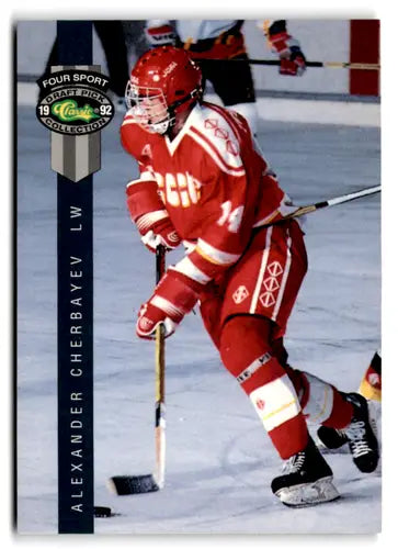 Hockey trading card from 1992 Classic Four Sport featuring Alexander Cherbayev in near mint condition