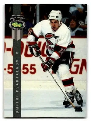 1992 Classic Four Sport #222 Dmitri Kvartalnov - Hockey Card Single