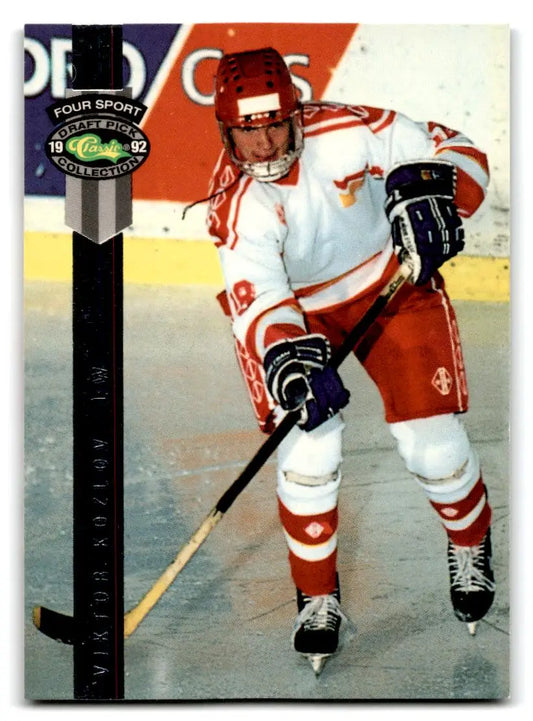 1992 Classic Four Sport #BC12 Viktor Kozlov Bonus Cards - Hockey Card Single