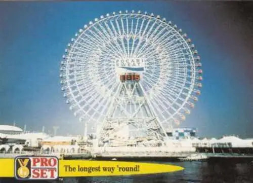 White Ferris wheel image for 1992 Pro Set Guinness Book Of Records #1 original gloss cards typically sell