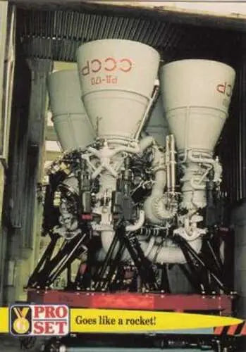 Rocket engine cluster in 1992 Pro Set Guinness Book Of Records original gloss card