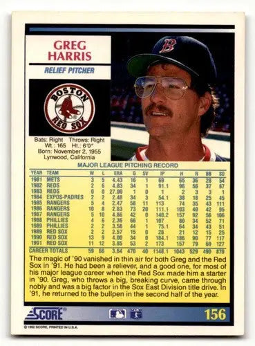 1992 Score #156 Greg Harris Boston Red Sox Baseball Cards EX/NM ID:60472 - Baseball Card Single