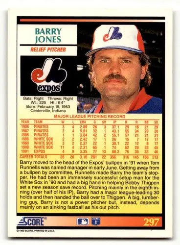 1992 Score #297 Barry Jones Montreal Expos Baseball Cards EX/NM ID:60480 - Baseball Card Single