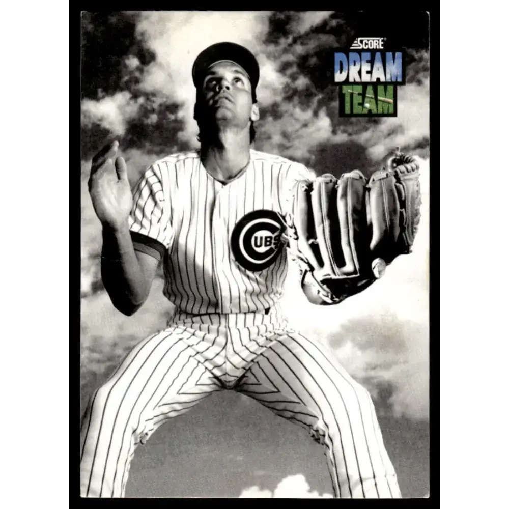 1992 Score #442 Ryne Sandberg EX Chicago Cubs Baseball Card - Baseball Card Single
