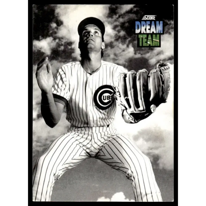 1992 Score #442 Ryne Sandberg EX Chicago Cubs Baseball Card - Baseball Card Single