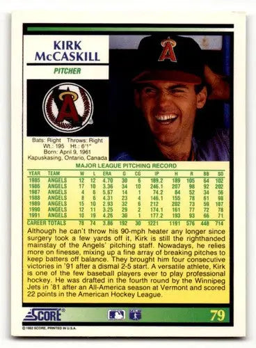 1992 Score #79 Kirk McCaskill California Angels Baseball Cards EX/NM ID:58554 - Baseball Card Single