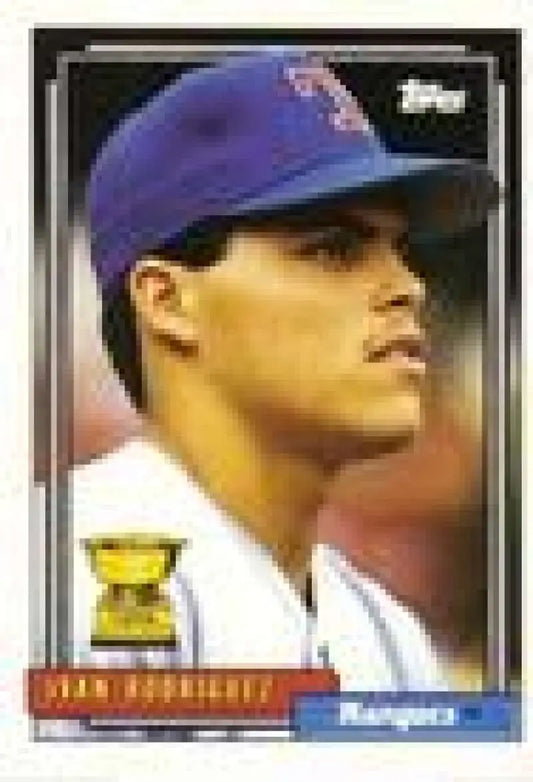 1992 Topps Micro #78 Ivan Rodriguez NM-MT Texas Rangers Baseball Card - Baseball Card Single