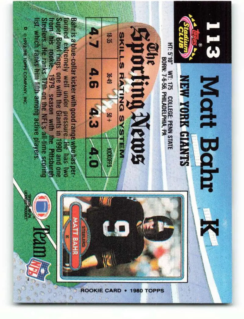 1992 Topps Stadium Club #113 Matt Bahr EX Excellent New York Giants Football Card - Football Card Single
