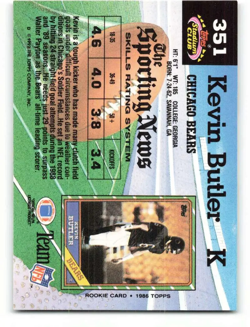 1992 Topps Stadium Club #351 Kevin Butler EX Excellent Chicago Bears Football Card - Football Card Single
