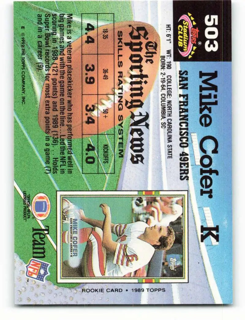 1992 Topps Stadium Club #503 Mike Cofer EX Excellent San Francisco 49ers Football Card