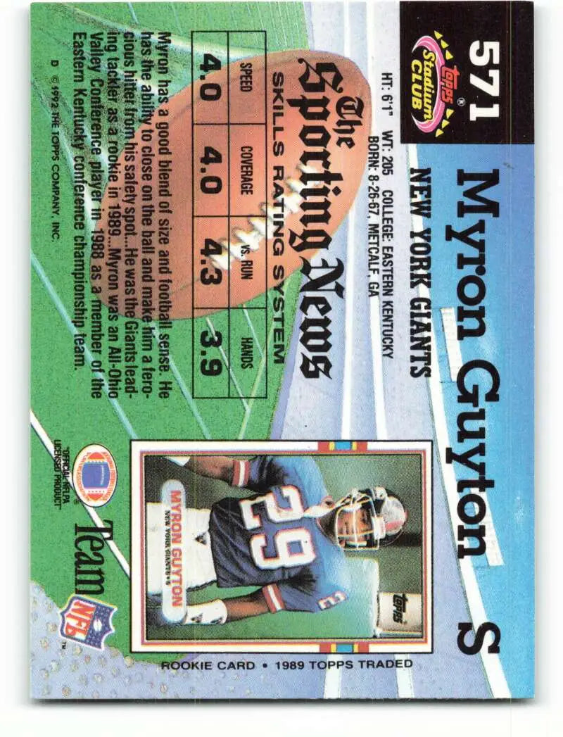 1992 Topps Stadium Club #571 Myron Guyton EX Excellent New York Giants Football Card - Football Card Single