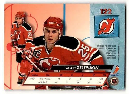 1992 Ultra #122 Valeri Zelepukin ID:46851 - Hockey Card Single