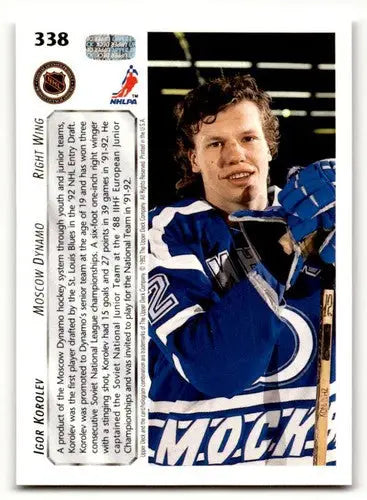 Original gloss 1992 Upper Deck Igor Korolev hockey card ID 46822