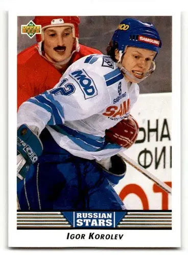 Original gloss Upper Deck Igor Korolev hockey card 1992 ID 46822