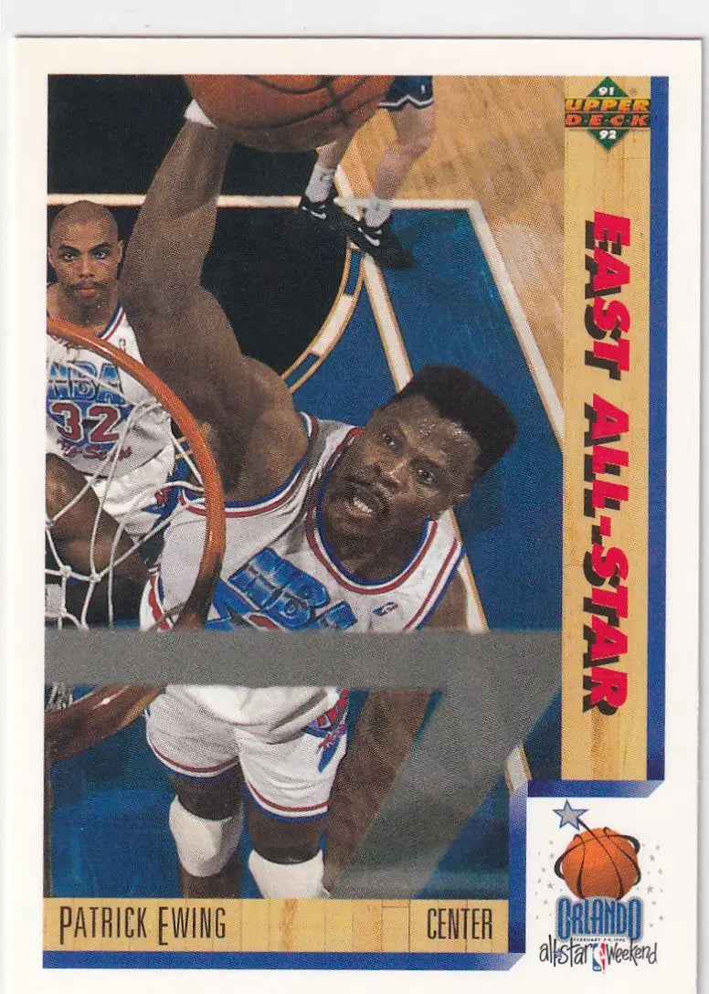 1992 UPPER DECK #455 PATRICK EWING EAST ALL STAR- NEW YORK KNICKS - Basketball Card Single