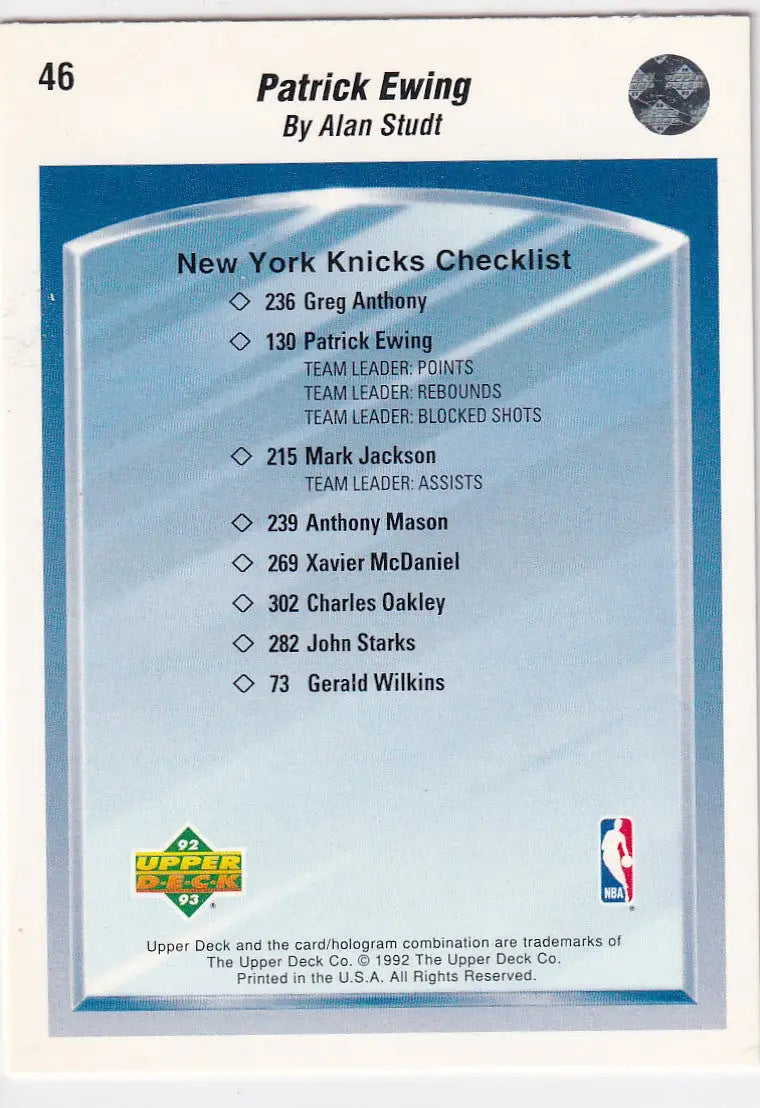 1992 UPPER DECK #6 PATRICK EWING MADISON SQUARE GARDEN- NEW YORK KNICKS