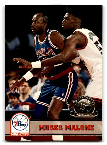 Original gloss Moses Malone basketball card from 1993-94 Hoops Fifth Anniversary Gold series