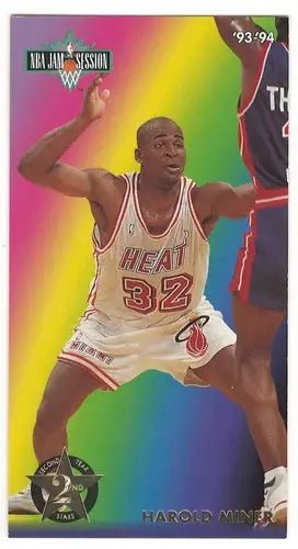1993-94 Jam Session Second Year Stars #5 Harold Miner NM Near Mint Heat ID:82607 - Basketball Card Single