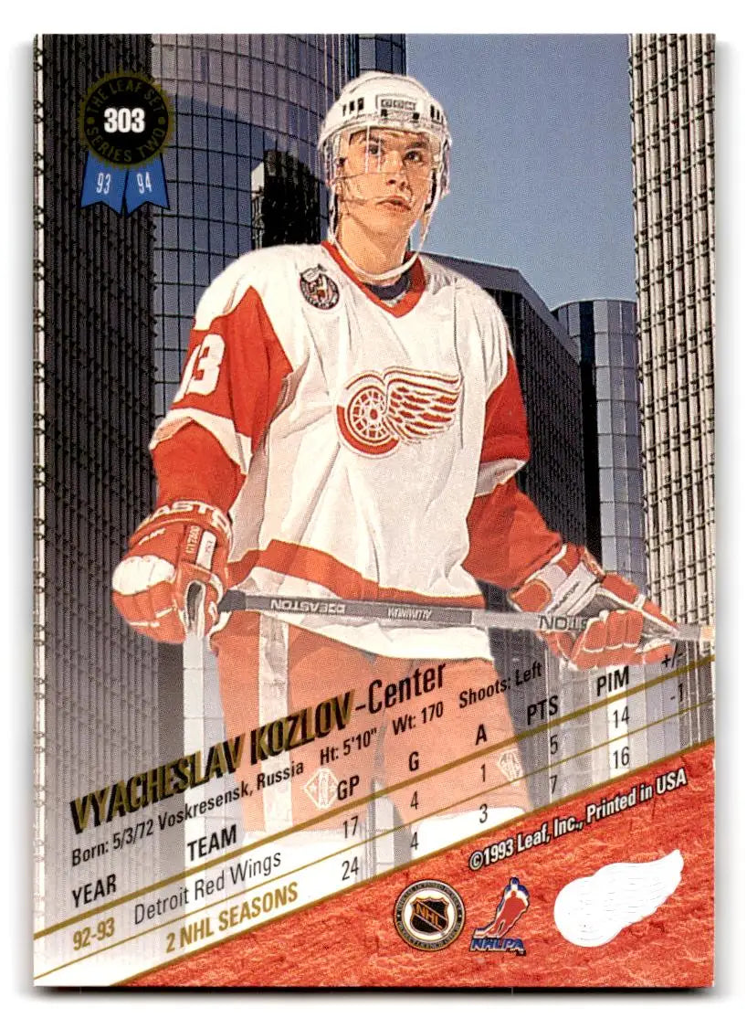1993-94 Leaf #303 Vyacheslav Kozlov - Hockey Card Single