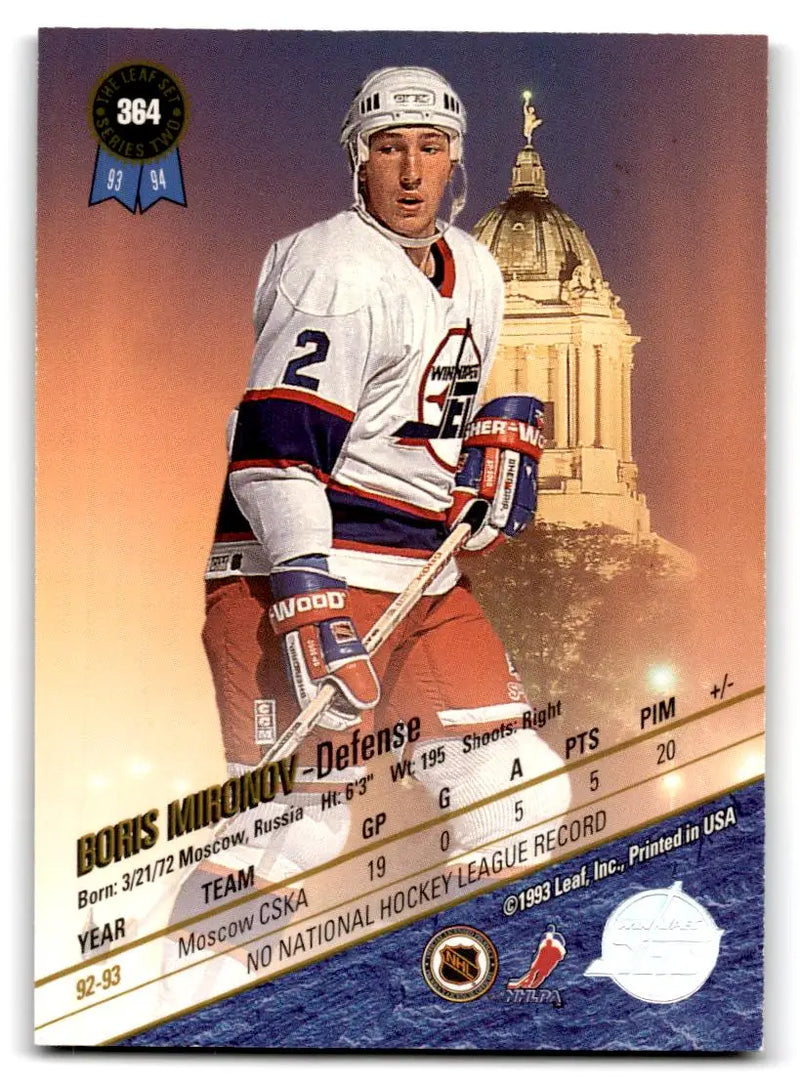 1993-94 Leaf #364 Boris Mironov - Hockey Card Single