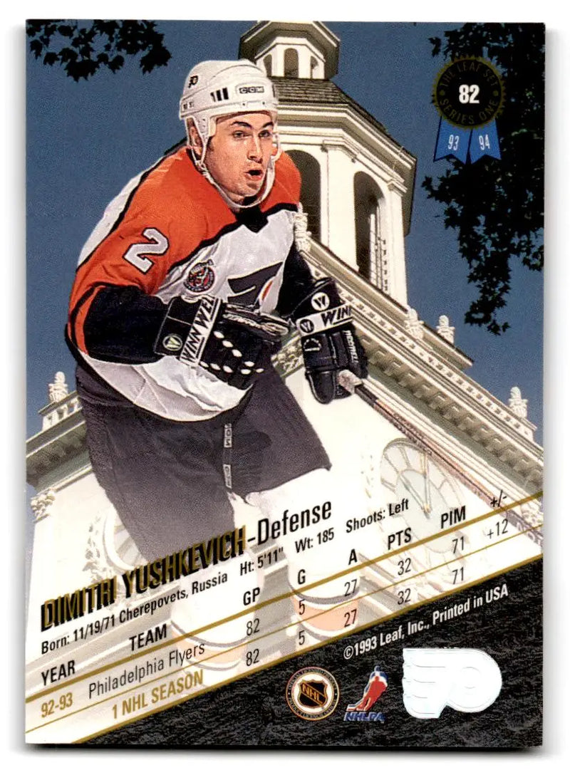 1993-94 Leaf #82 Dimitri Yushkevich - Hockey Card Single