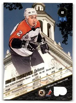 1993-94 Leaf #82 Dimitri Yushkevich - Hockey Card Single