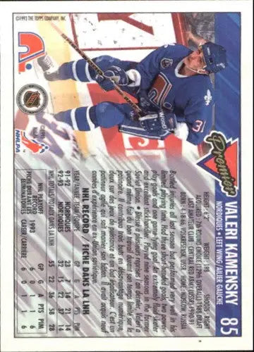 Original gloss OPC Premier Valeri Kamensky hockey trading card in action featuring Nordiques
