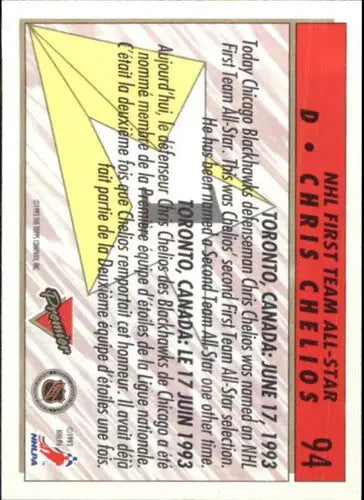 Original gloss OPC Premier Chris Chelios hockey card 1993-94 First Team All-Star Blackhawks