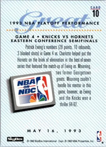 1993-94 SkyBox #10 Patrick Ewing NM Near Mint Knicks PO ID:25097 - Basketball Card Single