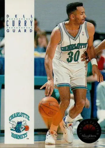 1993-94 SkyBox #37 Dell Curry NM-MT Hornets - Basketball Card Single