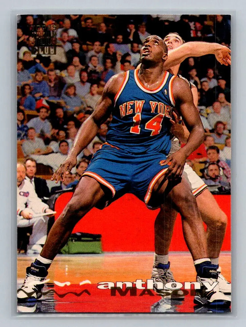 1993-94 Stadium Club #312 Anthony Mason New York Knicks - Basketball Card Single