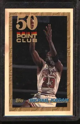 1993-94 Topps Gold #64 Michael Jordan - Basketball Card Single