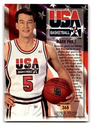 1993-94 Ultra #368 Mark Price - Basketball Card Single