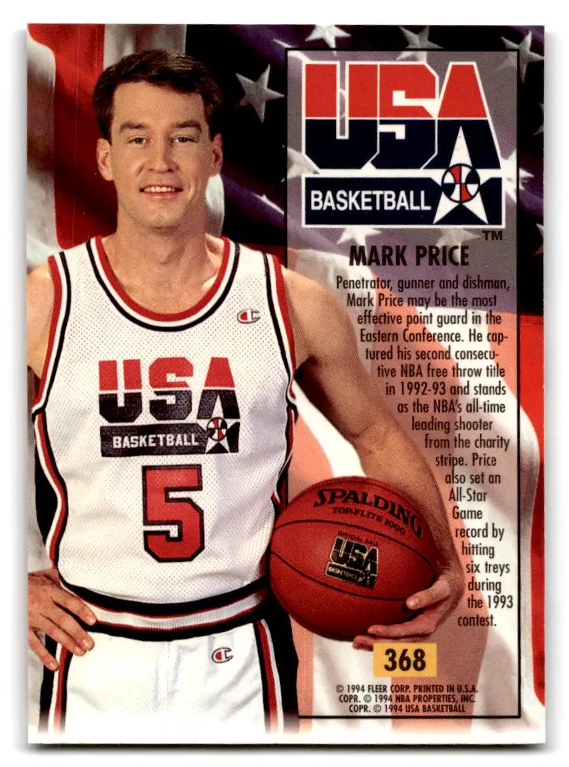 1993-94 Ultra #368 Mark Price - Basketball Card Single