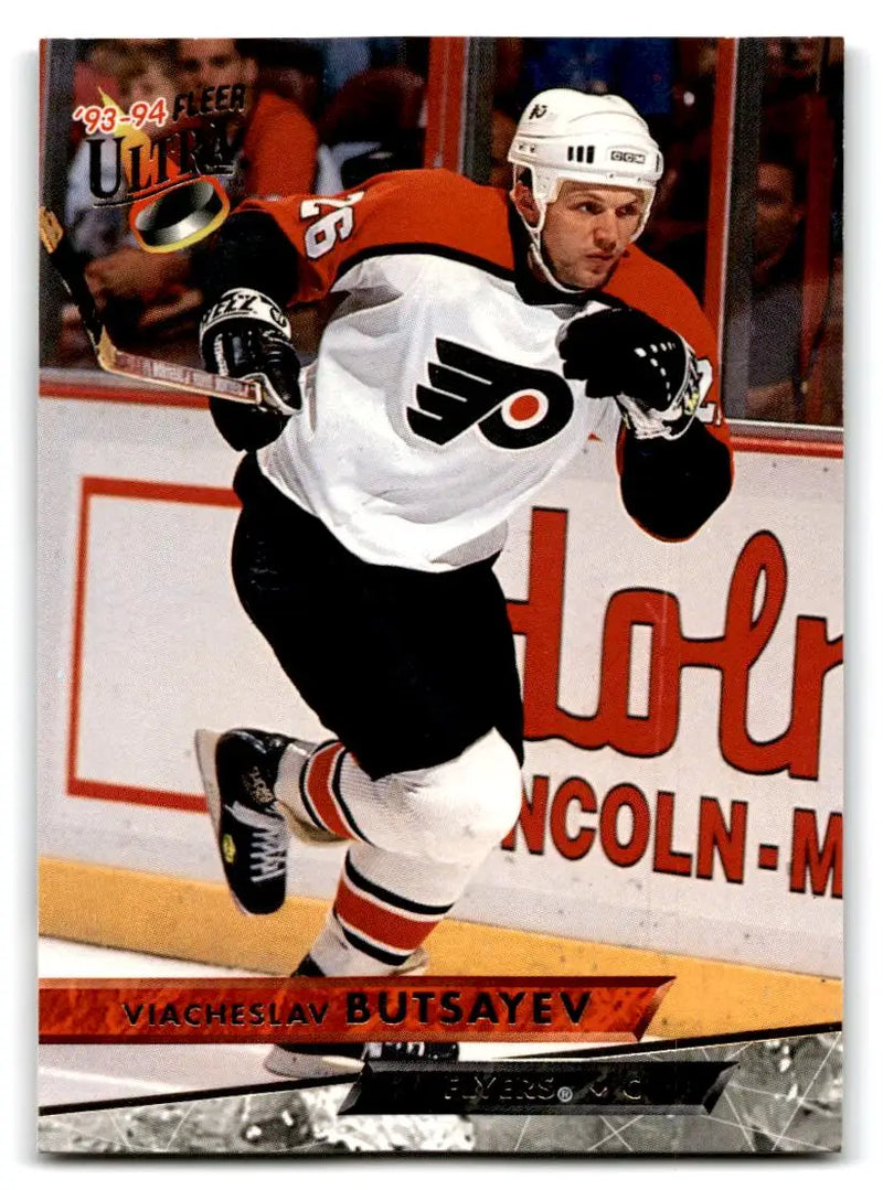 1993-94 Ultra #385 Viacheslav Butsayev - Hockey Card Single