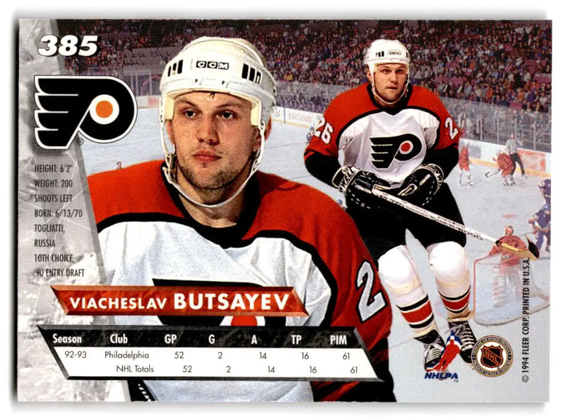 1993-94 Ultra #385 Viacheslav Butsayev - Hockey Card Single