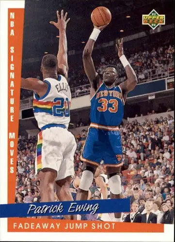 1993-94 Upper Deck #244 Patrick Ewing NM Near Mint Knicks SM - Basketball Card Single