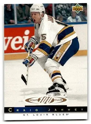1993-94 Upper Deck Hockey Craig Janney #225b St. Louis Blues