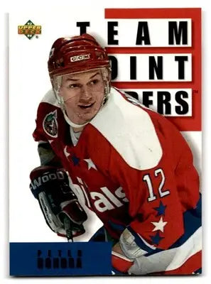 1993-94 Upper Deck Hockey Peter Bondra #308 Washington Capitals