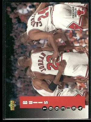 1993-94 Upper Deck Michael Jordan #213 Basketball
