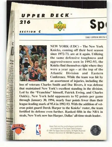 1993-94 Upper Deck Special Edition #216 Patrick Ewing NM Near Mint Knic ID:82867 - Basketball Card Single