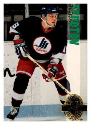 1993 Classic Four Sport #233 Anatoli Fedotov NM Near Mint ID:65107 - Hockey Card Single