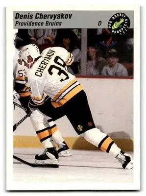 1993 Classic Pro Prospects #69 Denis Chervyakov - Hockey Card Single