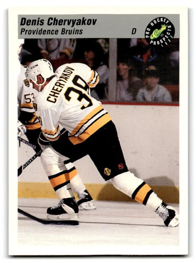 1993 Classic Pro Prospects #69 Denis Chervyakov - Hockey Card Single
