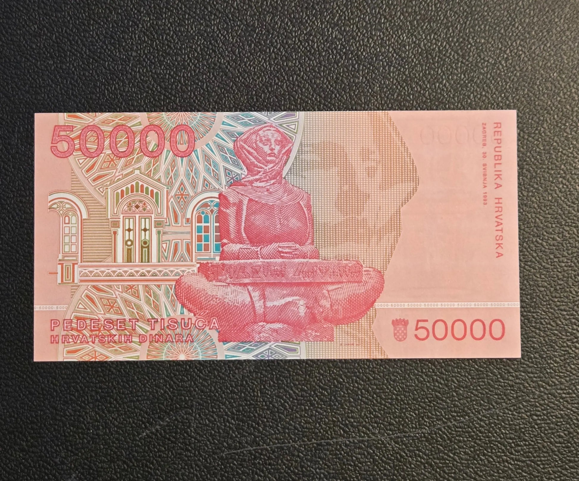 1993 Croatia 50,000 Dinara Banknote - Ruđer Bošković - Crisp Uncirculated - Coins & Currency