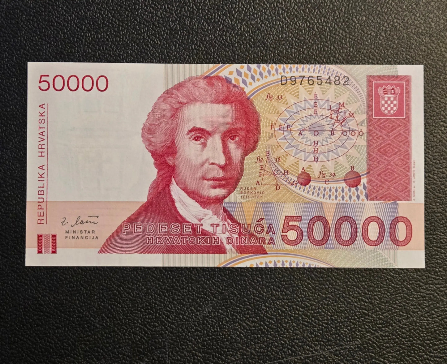 1993 Croatia 50,000 Dinara Banknote - Ruđer Bošković - Crisp Uncirculated - Coins & Currency