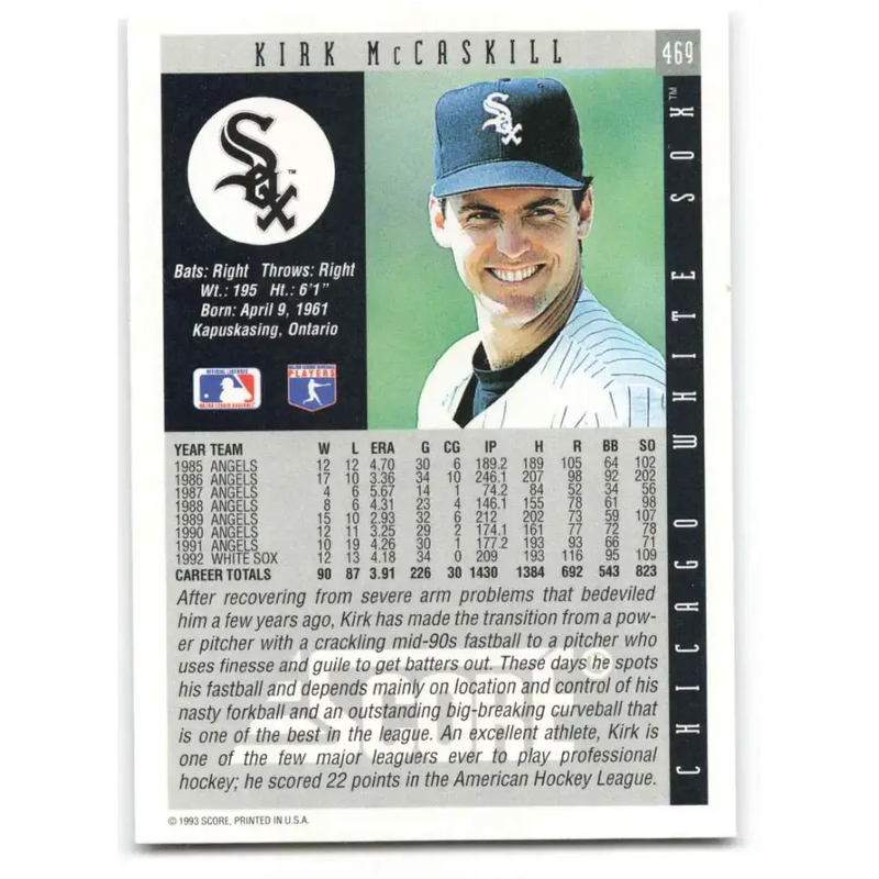 1993 Score #469 Kirk McCaskill NM-MT Chicago White Sox Baseball Card - Baseball Card Single