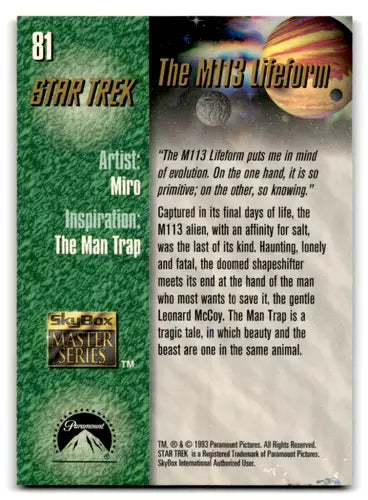 1993 Skybox Star Trek Master Series #81 The M113 Lifeform NM Near Mint ID:70521 - Non-Sports Card Single