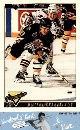 1993 Topps Premier #197 Dmitri Kvartalnov ID:45595 - Hockey Card Single