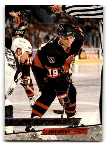 1993 Ultra #384 Alexei Yashin Ottawa Senators Hockey Cards EX/NM ID:57786 - Hockey Card Single